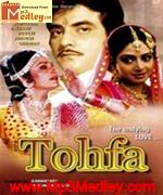 Tohfa 1984 song download